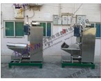 環(huán)鑫機械2014脫水機、攪拌機、振動篩電機招標(biāo)計劃