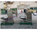 環(huán)鑫牌機械恭祝大家新年快樂，馬到成功！