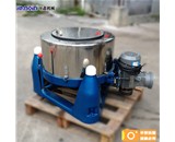 蔬菜脫水機如何降低青菜有害物質(zhì)含量？