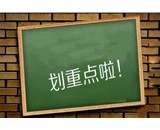  想讓小型脫水機(jī)的使用效果發(fā)揮到極致，那這幾點(diǎn)你必須要注意了~