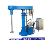 攪拌機(jī)液壓升降不平穩(wěn)該怎么辦？